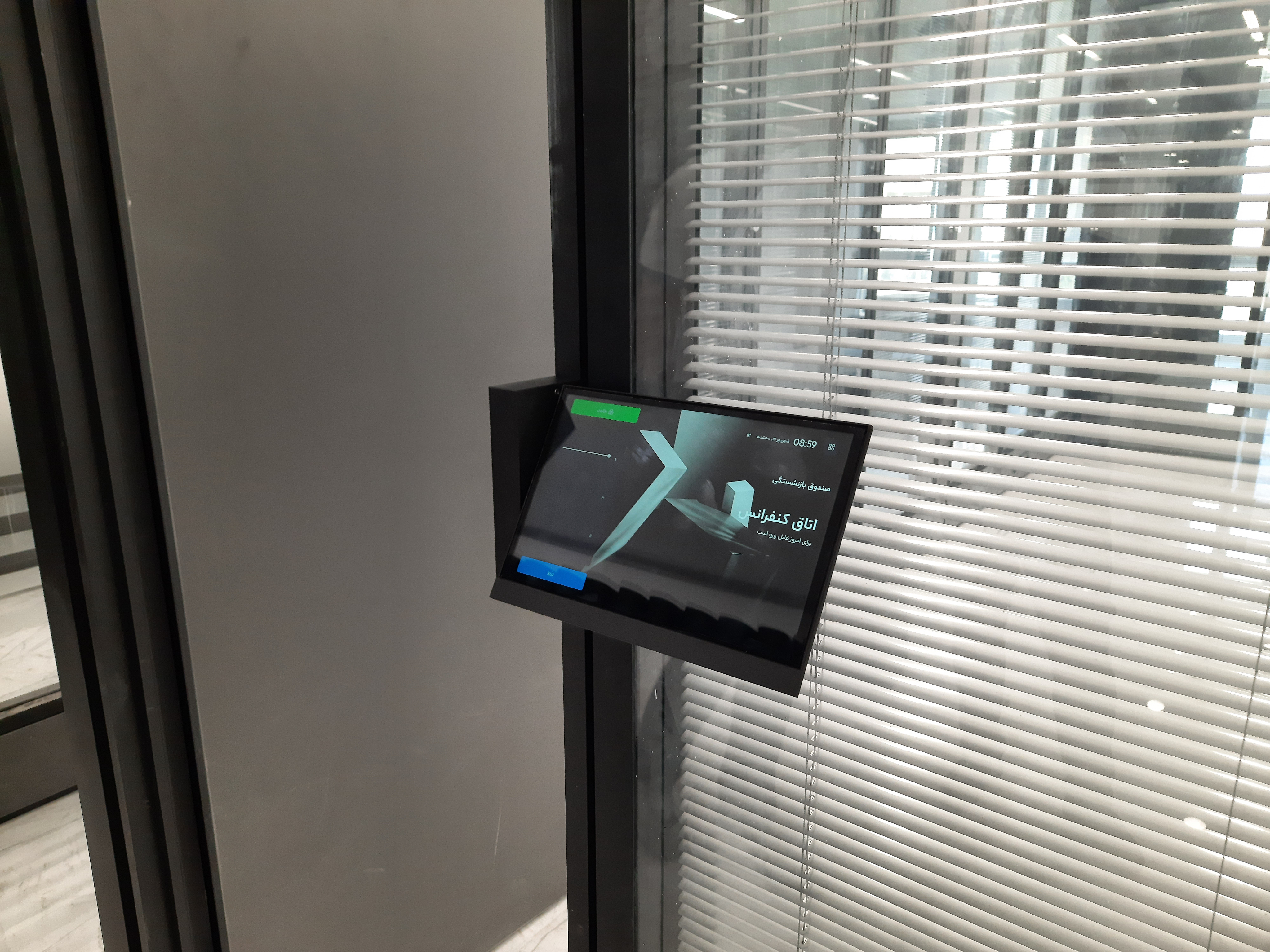 صندوق بازنشستگی